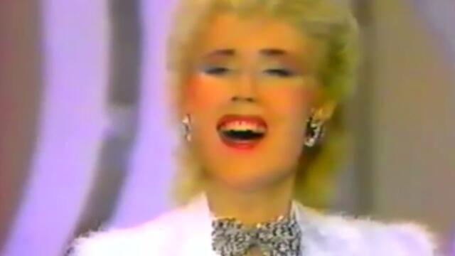 Lepa Brena - Bosanac - Folk parada - (RTS 1984)