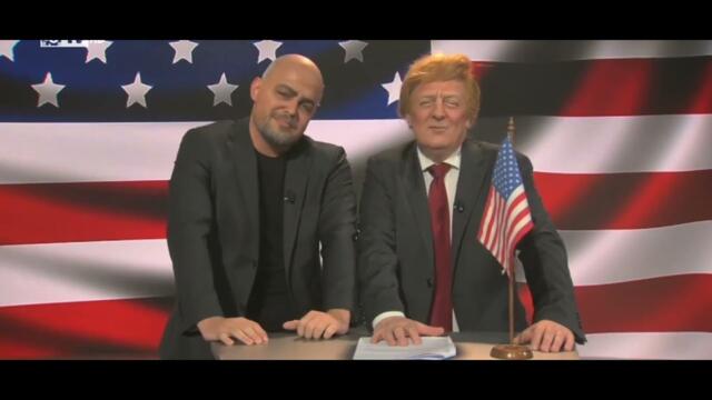 Донълд Тръмп и Бойко Борисов 🤣 #смяхбезгащи 🤣