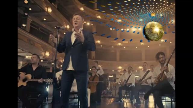 Nedeljko Bajic Baja - Disco