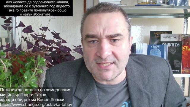 Слави Трифонов се завърна като шоумен №1 - целият Интернет само негови скечове гледа! Зулус на века😀