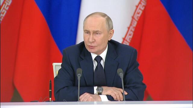 «Меньше бюрократии, больше дел!»: Путин указал на потенциал в торговле между Россией и Ираном