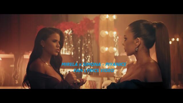 Simona x Mirela - Piyanice [Fan Lyrics Video] 4K