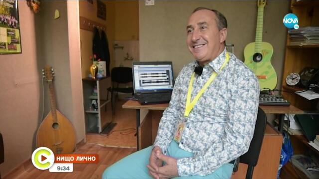 "Нищо лично": Илиян Михов-Баровеца за неволите на един учител по музика - Събуди се... (04.10.2020)