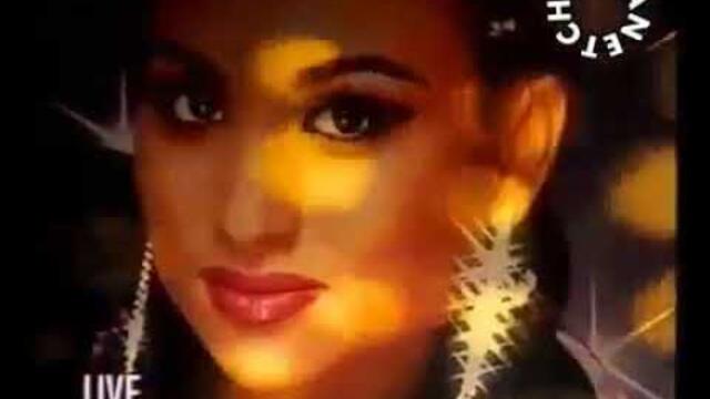 Софи Маринова - Бог ли те изпрати