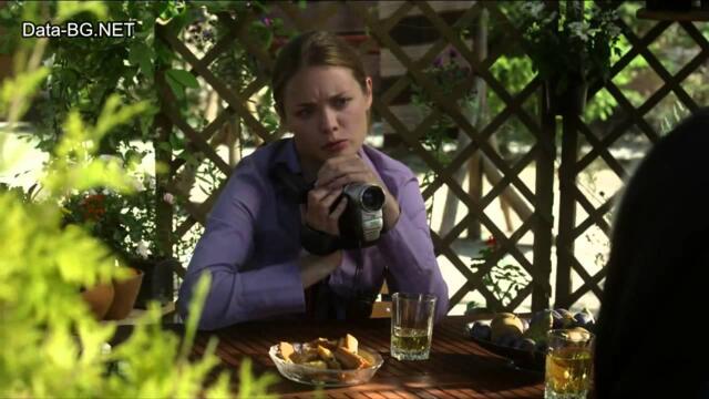 Vangelia 11 bg audio