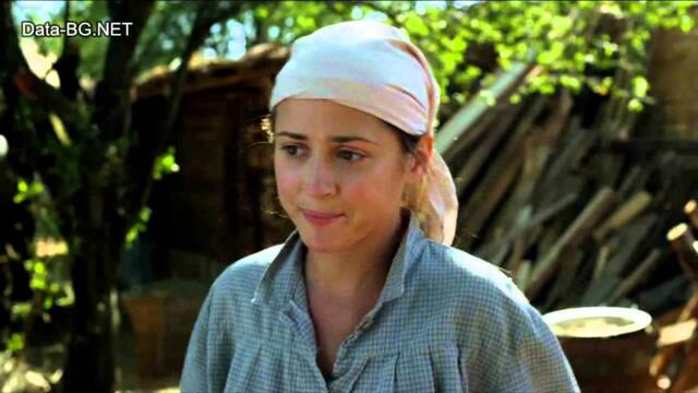 Vangelia 09 bg audio