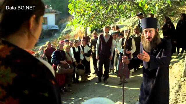 Vangelia 05 bg audio