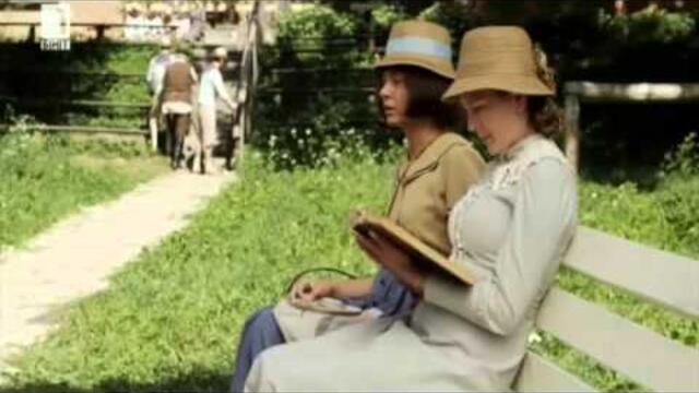 Vangelia 03 bg audio