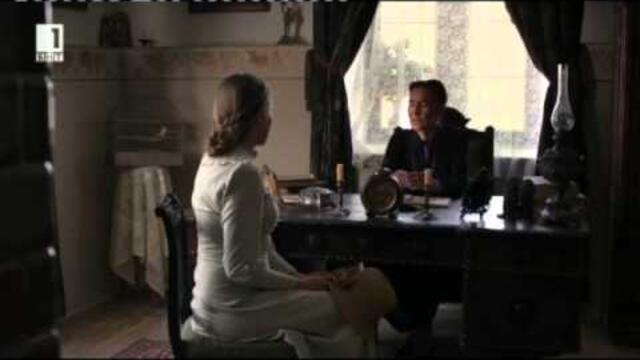 Vangelia 02 bg audio