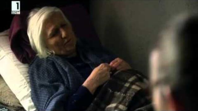 Vangelia 01 bg audio