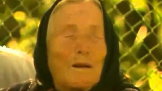 Баба Ванга за жените