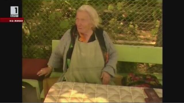 Пророчествата на Ванга Част 1