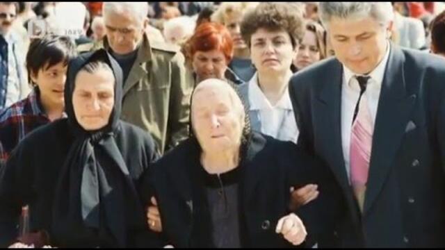 Ванга е предсказала войната в Сирия!