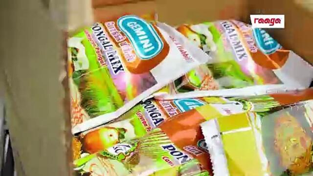 Kalakkal Kaalai’s Ponggal Pots Giveaway!