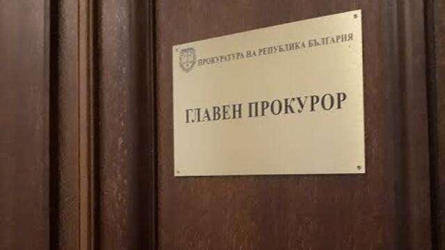 Росен Миленов: Народът трябва да избира Главен Прокурор