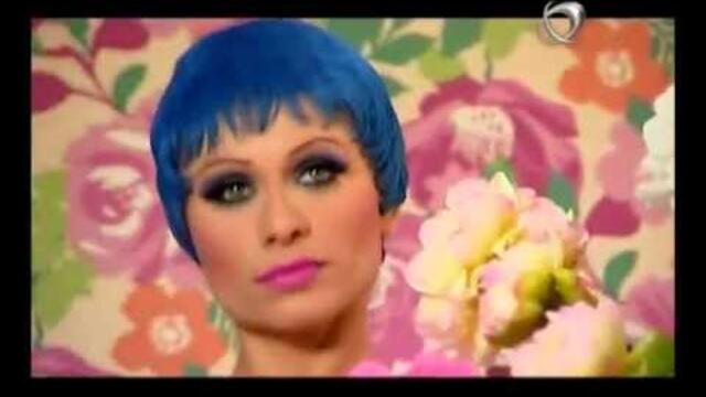 Ивена - Няма да ти позволя / OFFICIAL VIDEO