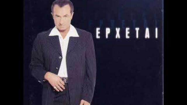 LEFTERIZ PANTAZIS - OTI KALITERO (OFFICIAL AUDIO)