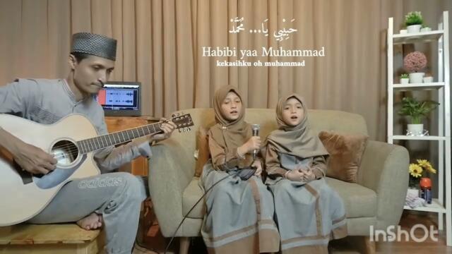 Ya habibi Ya Shafi ya Rasool Allah, Habibi Ya Muhammad  Rahmatun Lil Alamin Arabic naat sharif