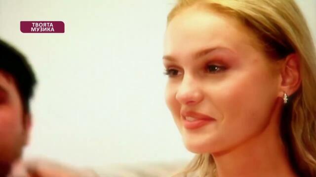 Ara DJ Folk MIX Side A 1080p