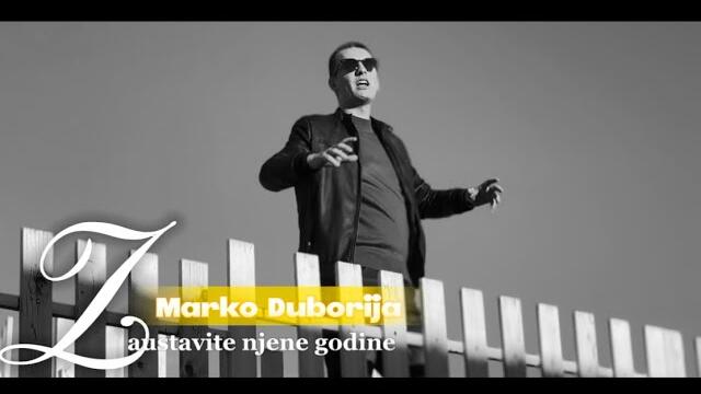Marko Duborija - Zaustavite njene godine - (Official Video 2025)