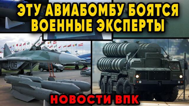 Новости ВПК ПБК 500У «Дрель» Ударная версия С 400 Патрульные суда проекта 22160 САУ «Мальва»