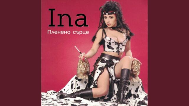 Ангел в нощта