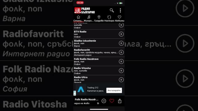 Снежина и марко кеш