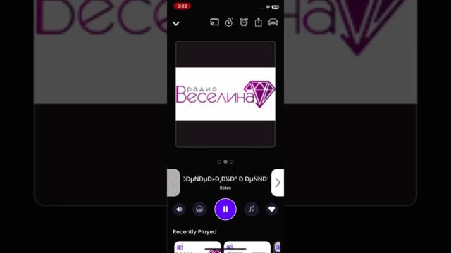Таня боева магнетично