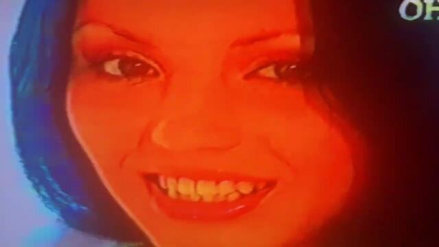 Василена делкотето