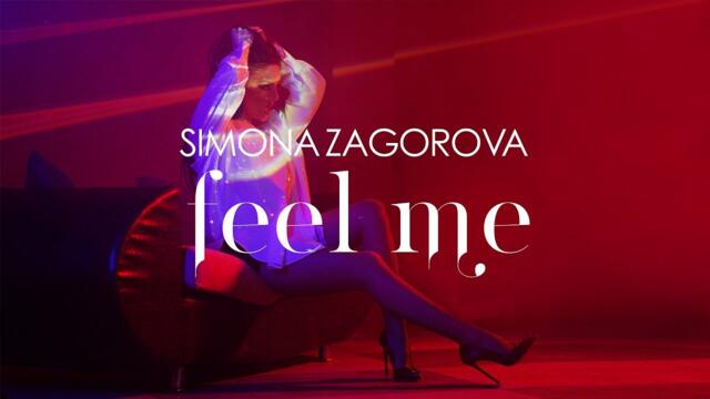 СИМОНА ЗАГОРОВА / SIMONA ZAGOROVA - FEEL ME [OFFICIAL 4K VIDEO] 2020