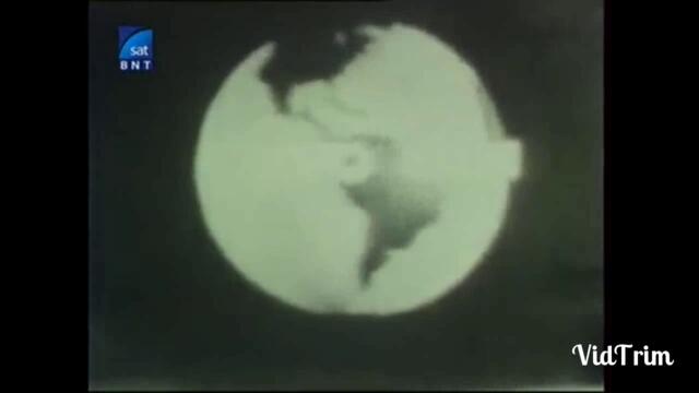 Шапки БНТ по света и у нас 1960 - 2017