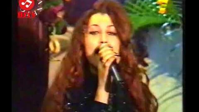 Интервю на певицата Румяна от 1997 година