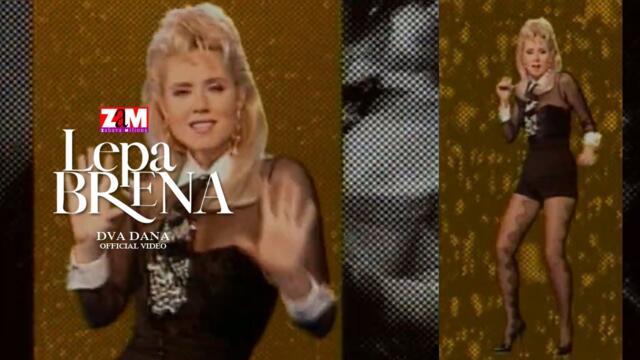 Lepa Brena - Dva dana | OFFICIAL VIDEO 1994