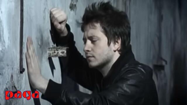 Kolpa - Böyle Ayrılık Olmaz (Official Video)