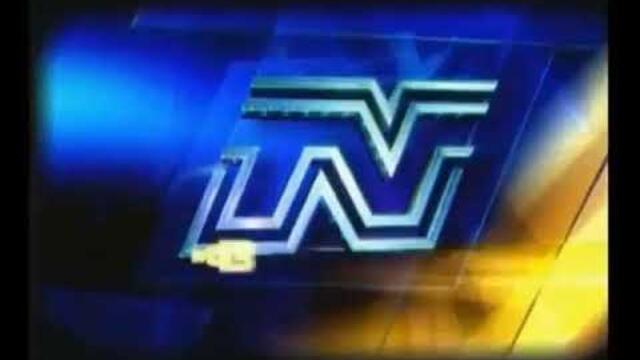 Нова телевизия - Основна шапка (200?-2005)