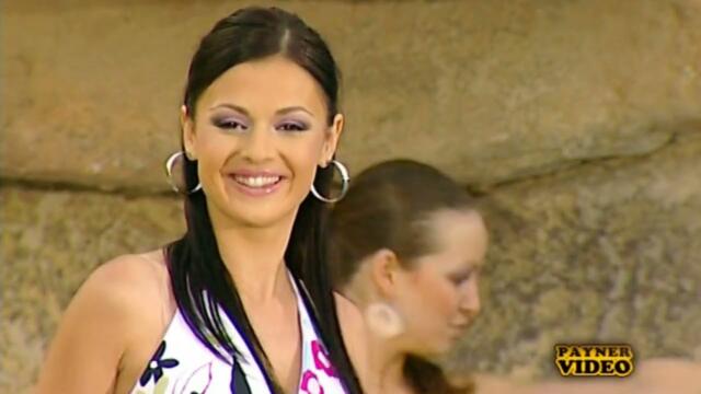 DANIELA - VSE MI E TAYA | Даниела - Все ми е тая