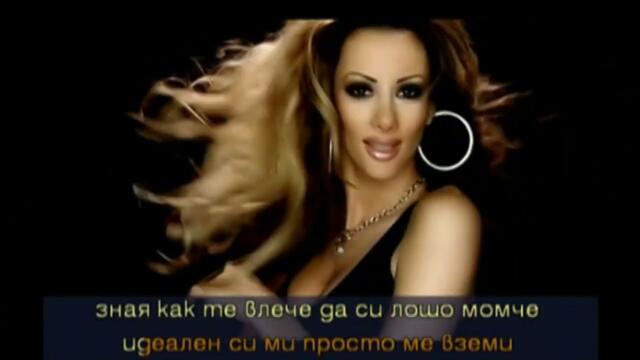 TANYA BOEVA - LOSHO MOMCHE (karaoke) | ТАНЯ БОЕВА - Лошо момче (караоке), UPSCALE