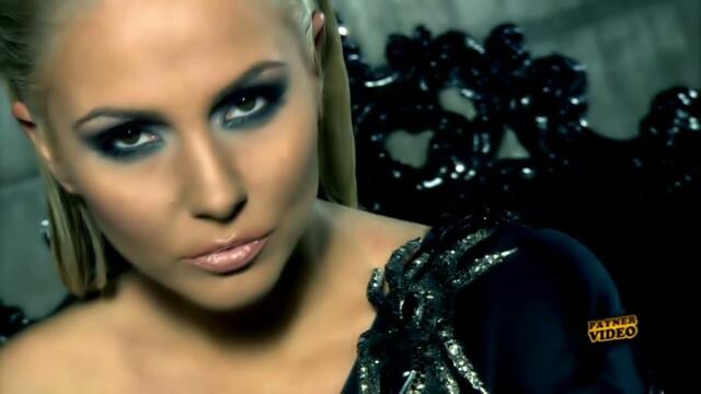 ELENA - KYSA PAMET | Елена - Къса памет, 2010 4K