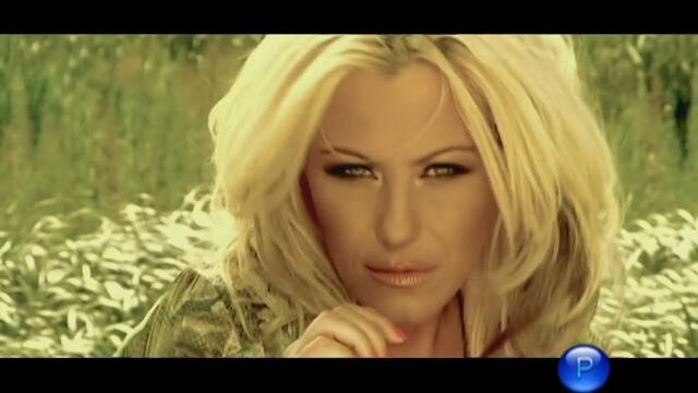 KAMELIA - USESHTAM TE OSHTE | Камелия - Усещам те още, 2008 4K