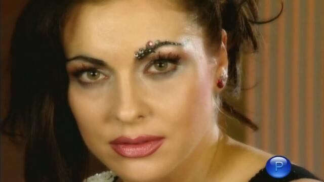 IVANA - POSLEDNA VECHER | Ивана - Последна вечер, 2002 4K