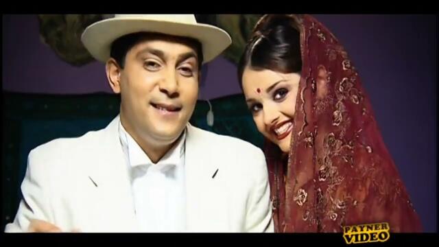 AMET x GRUPA 88 - I LOVE YOU | Амет и група 88 - Обичам те, 2004 | Official Video