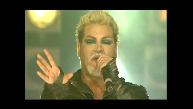 АЗИС - Няма | Azis - Nyama, LIVE