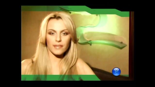 KAMELIA - REDNO ILI NEREDNO | Камелия - Редно или нередно, 2002