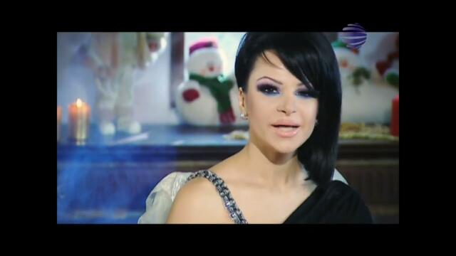 Димана - В онази нощ | Dimana - V onazi nosht, 2009 LIVE