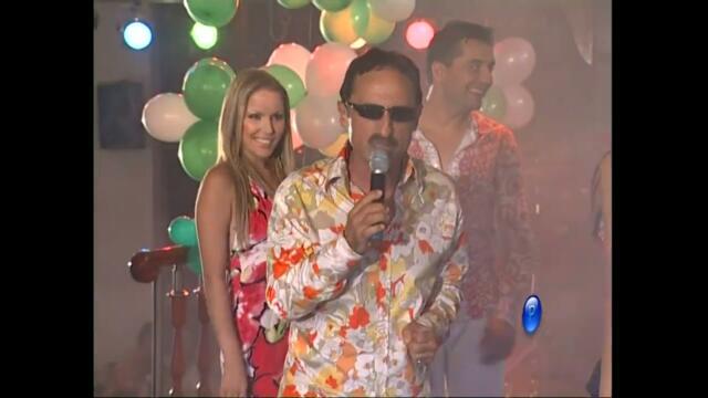 MILKO KALAYDZHIEV - KAMANITE PADAT | Милко Калайджиев - Камъните падат