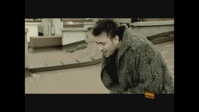 KONSTANTIN - IZLISHEN | КОНСТАНТИН - Излишен, 2009