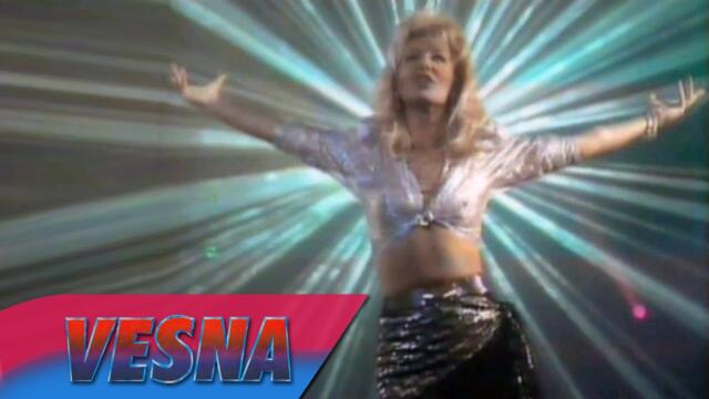 Vesna Zmijanac - Dodji da se druzimo - (Official video 1990)