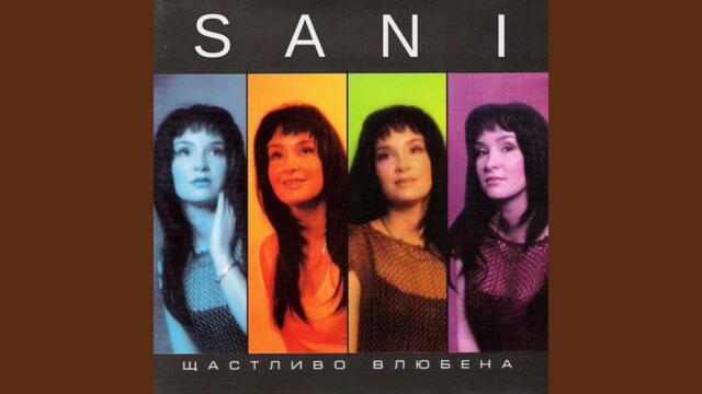 Чичко полицай