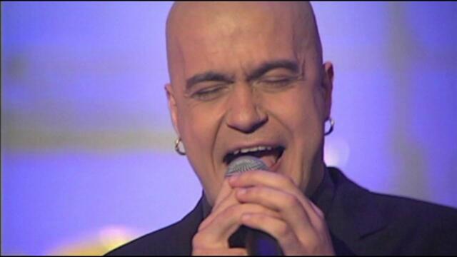 Слави и Ку Ку бенд - Ад и Рай (Концерт 10 години Ку-Ку)