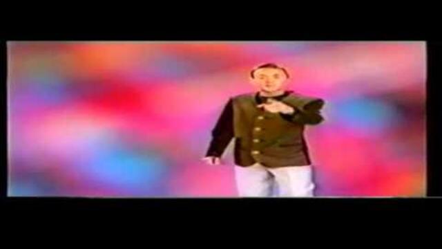 Стефан Митров - Искам само теб